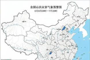 kaiyun登录中国截图4